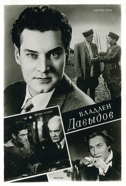 ������� �������